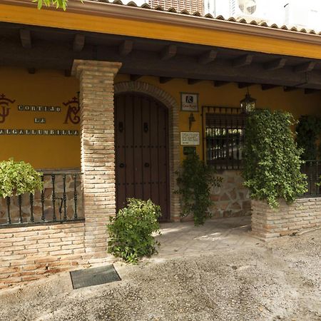 Cortijo La Algallumbilla Carcabuey Dış mekan fotoğraf